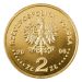 MŚ w Piłce Nożnej - Niemcy 2006